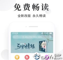 英亚app官方网站